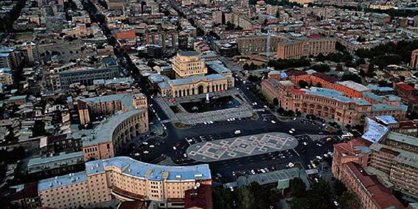 Ереван – столица Армении