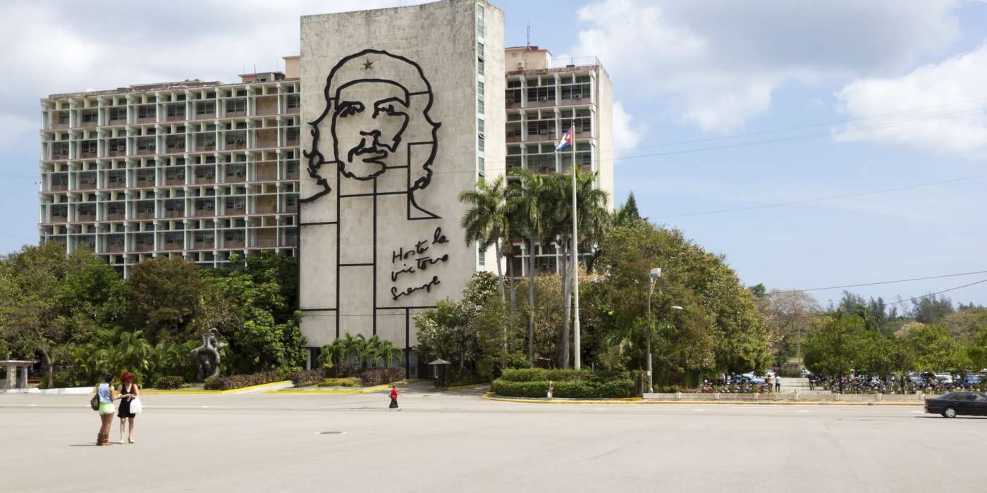Площадь революции, Гавана, Куба