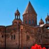 Кафедральный собор Эчмиадзин в Армении