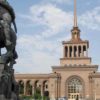 Железнодорожный вокзал в Ереване