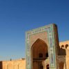 Бухара, Узбекистан, Мечеть