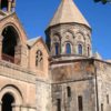 Кафедральный собор Эчмиадзин в Армении