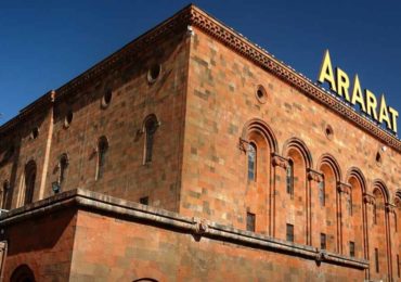армения, ереван, арарат, коньяк, армянский коньяк, дегустация, туры в армению
