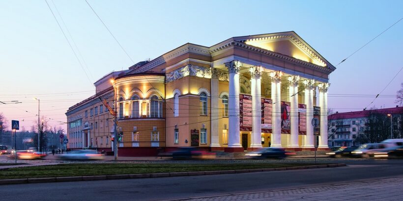 Kaliningrad Regional Drama Theatre