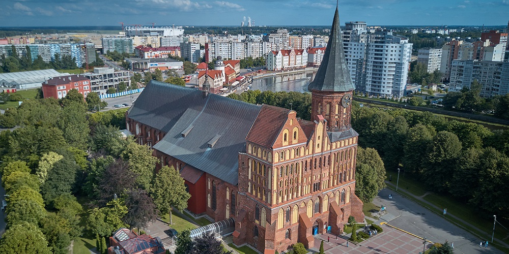 Кафедральный собор, Калининград