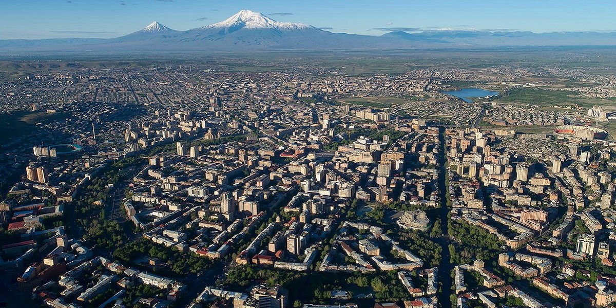 Ереван - столица Армении